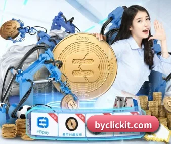 必一体育网址 APP 界面